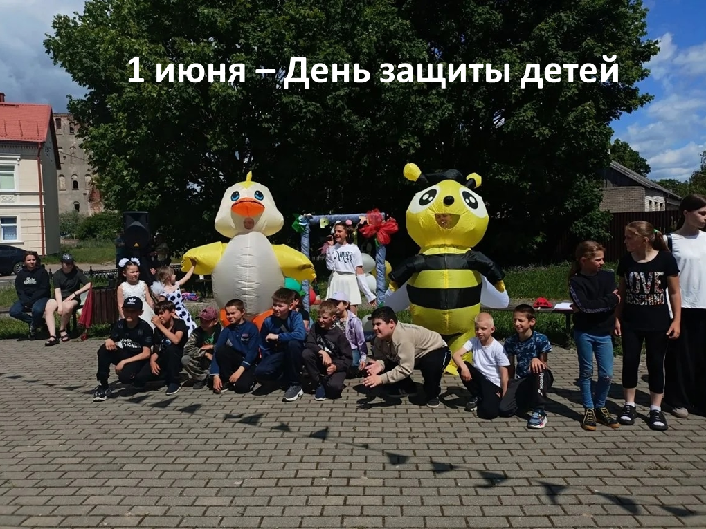 День первый. Наш первый день в лагере удался!.